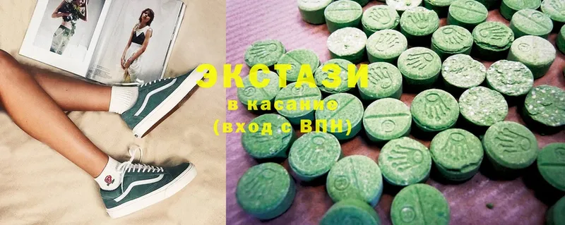 МЕГА ТОР  купить закладку  Осташков  Ecstasy ешки 